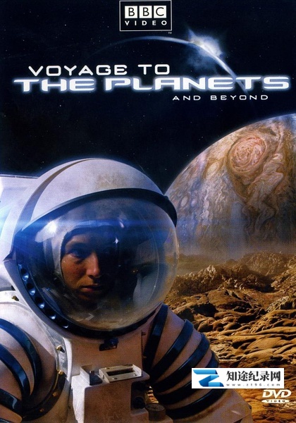 [BBC]星际漫游 Space Odyssey: Voyage to the Planets-知途纪录片网盘资源下载