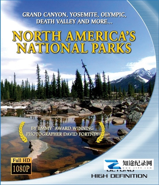 [IMAX]北美国家公园 North America's National Parks-知途纪录片网盘资源下载