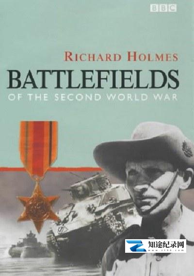 [BBC]杀戮战场 Battlefields-知途纪录片网盘资源下载
