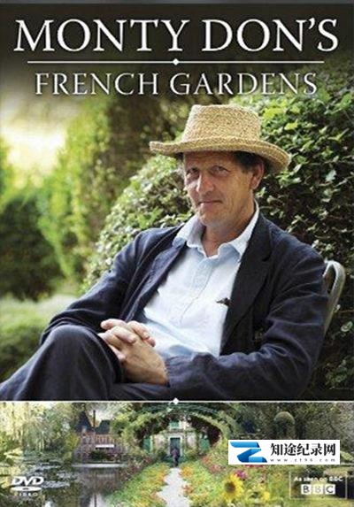 [BBC]法国花园 Monty Don-知途纪录片网盘资源下载