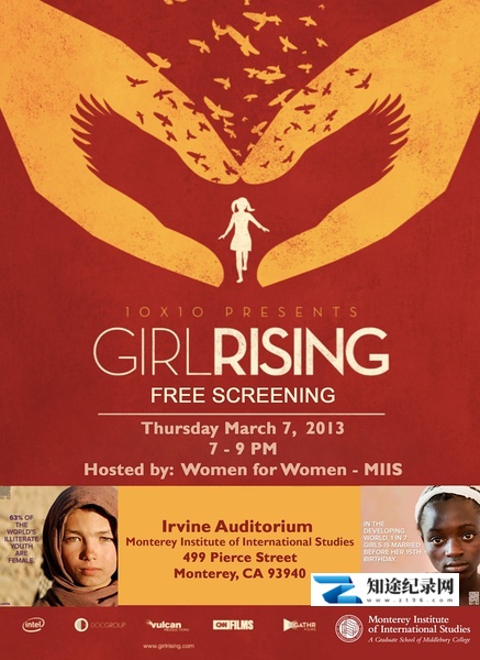 [其他]女孩崛起 Girl Rising-知途纪录片网盘资源下载
