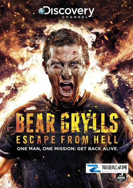 [BBC]极限重生 Bear Grylls: Escape From Hell-知途纪录片网盘资源下载
