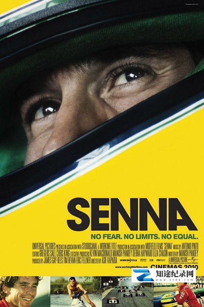 [其他]永远的车神 Senna-知途纪录片网盘资源下载