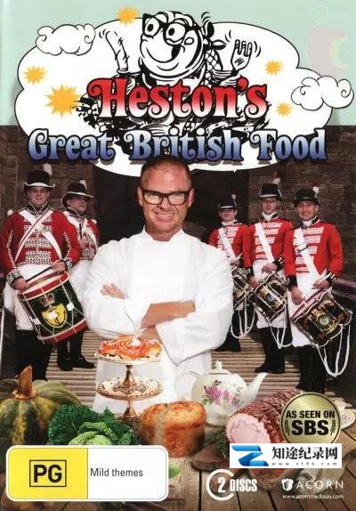 [BBC]赫斯顿的英伦盛宴 第一季 Heston's Great British Food Season 1-知途纪录片网盘资源下载