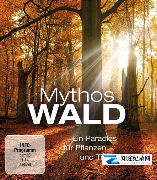 [其他]神话的森林 Mythos Wald-知途纪录片网盘资源下载