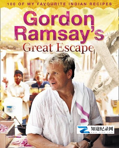 [BBC]美食大冒险 第1-2季 Gordon's Great Escape Season 1-2-知途纪录片网盘资源下载