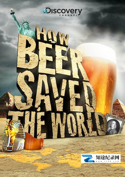 [Discovery]啤酒是如何拯救世界的 How beer saved the world-知途纪录片网盘资源下载