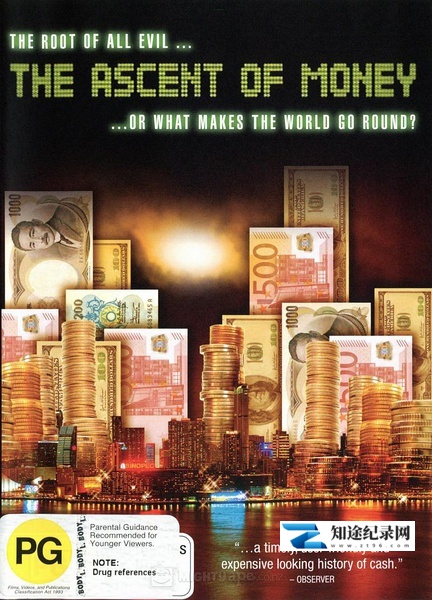 [BBC]货币崛起 The Ascent of Money-知途纪录片网盘资源下载