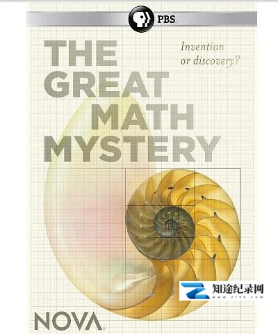 [PBS]数学大谜思 The Great Math Mystery-知途纪录片网盘资源下载