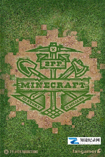 [其他]我的世界 Minecraft: The Story of Mojang-知途纪录片网盘资源下载