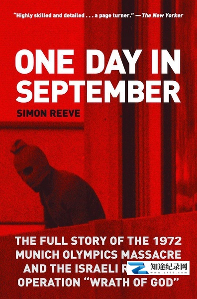 [其他]九月的某一天 One Day in September-知途纪录片网盘资源下载