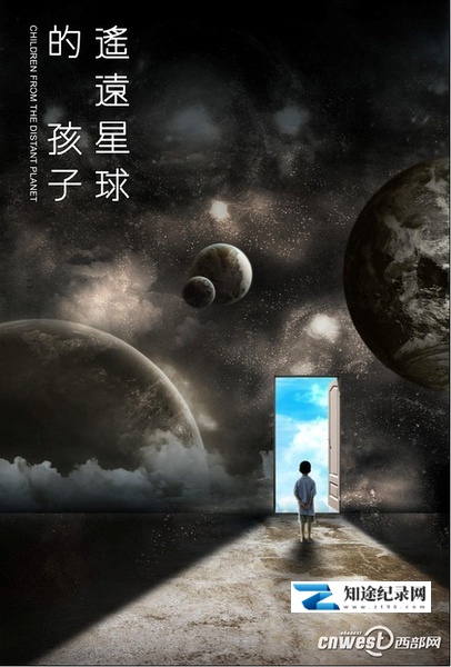 [其他]遥远星球的孩子 遙遠星球的孩子-知途纪录片网盘资源下载