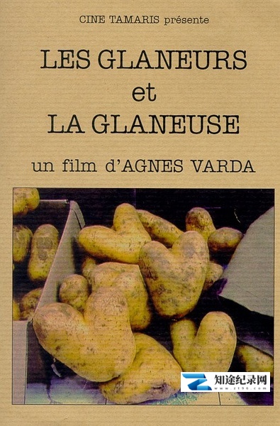 [其他]拾穗者 Les glaneurs et la glaneuse-知途纪录片网盘资源下载
