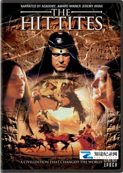 [其他]赫梯帝国 The Hittites-知途纪录片网盘资源下载