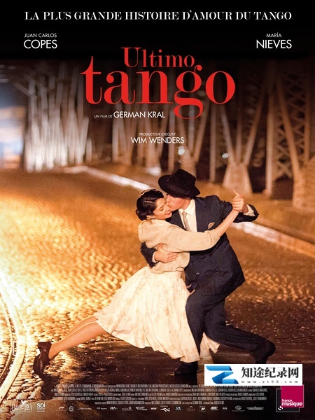 [BBC]最后探戈 Un tango más-知途纪录片网盘资源下载