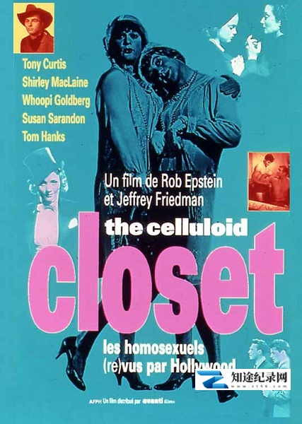 [其他]赛璐路壁橱 The Celluloid Closet-知途纪录片网盘资源下载