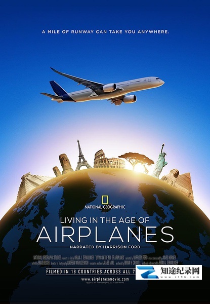 [国家地理]飞行时代 Living in the Age of Airplanes-知途纪录片网盘资源下载