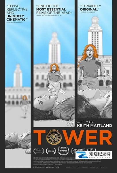 [其他]校塔枪击案 Tower-知途纪录片网盘资源下载