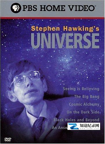 [PBS]斯蒂芬·霍金的宇宙 Stephen Hawking-知途纪录片网盘资源下载