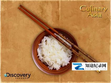[其他]饮食亚洲 Culinary Asia-知途纪录片网盘资源下载