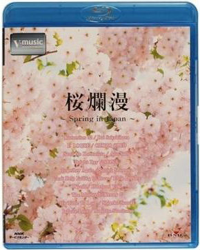 [NHK]樱花 Cherry Blossoms Romance Spring In Japan-知途纪录片网盘资源下载