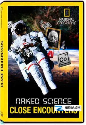 [国家地理]科学新发现 1-7季合集 Naked Science season 1-7-知途纪录片网盘资源下载