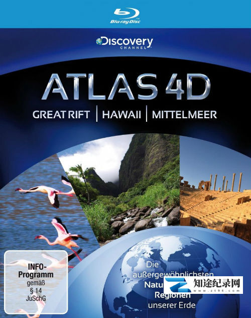 [Discovery]时空地图 Atlas 4D-知途纪录片网盘资源下载