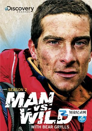 [Discovery]荒野求生  全七季 Man vs Wild Season 1-7-知途纪录片网盘资源下载