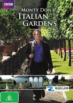 [BBC]意大利花园 Monty Don-知途纪录片网盘资源下载