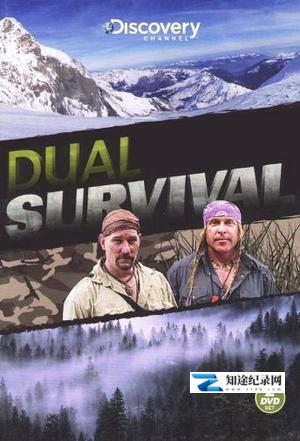 [Discovery]求生一加一 全5季 Dual Survival Season 1-5-知途纪录片网盘资源下载