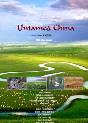 [BBC]未发现的中国 Untamed China With Nigel Marven-知途纪录片网盘资源下载