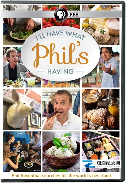 [PBS]菲尔的环球饕餮 第一季 ll Have What Phil-知途纪录片网盘资源下载