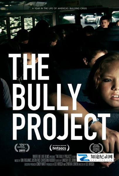 [Discovery]欺凌 Bully-知途纪录片网盘资源下载