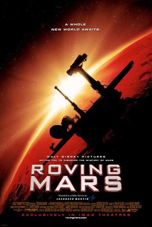 [IMAX]漫游火星 Roving Mars-知途纪录片网盘资源下载