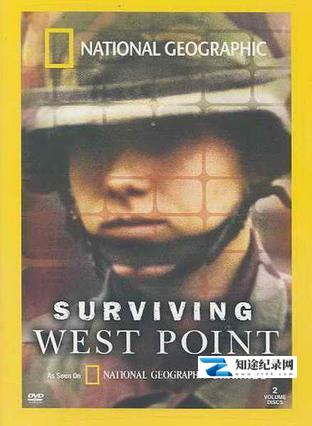 [国家地理]西点生存法则 Surviving West Point-知途纪录片网盘资源下载