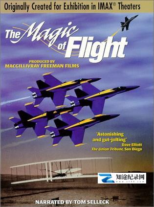 [IMAX]飞行的魔力 The Magic of Flight-知途纪录片网盘资源下载