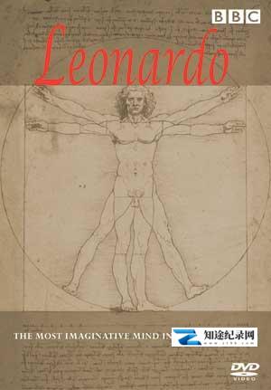[BBC]达芬奇 Leonardo-知途纪录片网盘资源下载