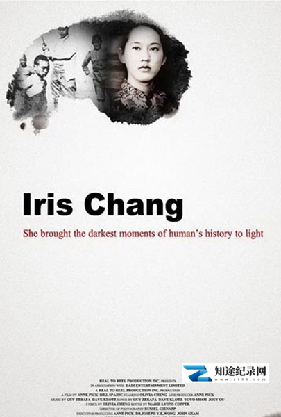 [其他]张纯如——南京大屠杀 Iris Chang: The Rape of Nanking-知途纪录片网盘资源下载
