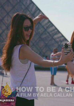 [其他]中国游客在海外 How To Be A Chinese Tourist-知途纪录片网盘资源下载