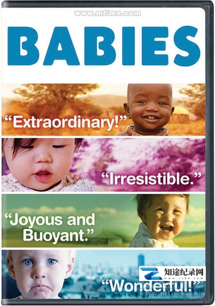 [其他]阳光宝贝 Babies-知途纪录片网盘资源下载