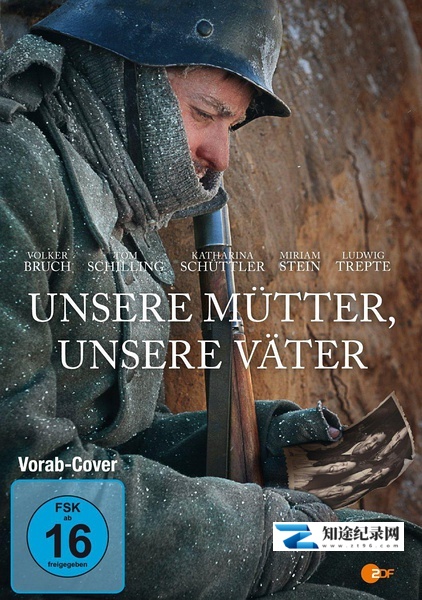 [其他]我们的父辈  高分德剧 Unsere Mütter, unsere Väter-知途纪录片网盘资源下载