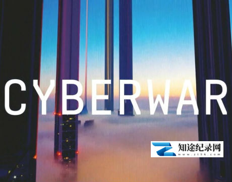 [其他]以色列:网络强国 Isreal: Cyber Nation-知途纪录片网盘资源下载