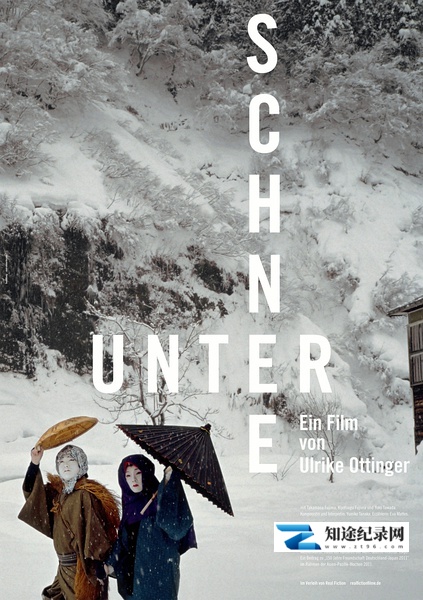 [其他]雪之下 Unter Schnee-知途纪录片网盘资源下载