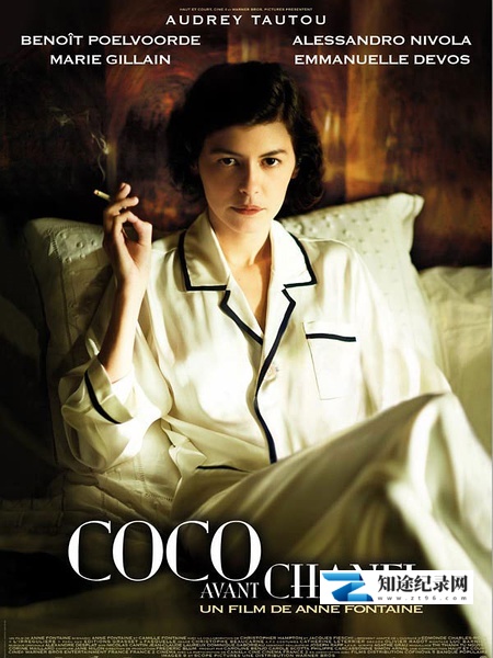 [其他]时尚先锋香奈儿 Coco avant Chanel-知途纪录片网盘资源下载