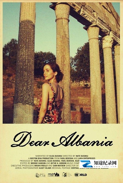 [其他]亲爱的阿尔巴尼亚 Dear Albania-知途纪录片网盘资源下载