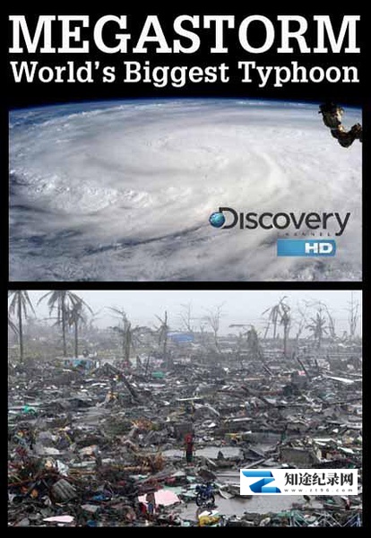 [Discovery]海燕：世界超强台风 Megastorm: World’s Biggest Typhoon-知途纪录片网盘资源下载
