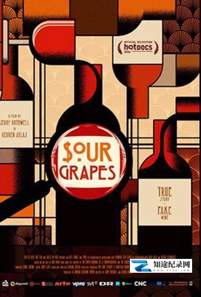 [其他]酸葡萄 Sour Grapes-知途纪录片网盘资源下载