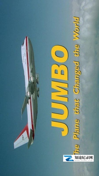 [BBC]波音747：改变世界的客机 Jumbo: The Plane That Changed the World-知途纪录片网盘资源下载