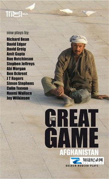 [BBC]阿富汗：伟大的博弈 Afghanistan: The Great Game – A Personal View by Rory Stewart-知途纪录片网盘资源下载