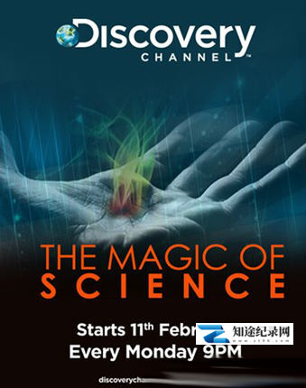 [Discovery]魔法的奥秘 The Magic Science-知途纪录片网盘资源下载